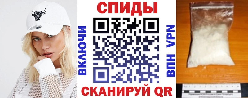 OMG зеркало  Отрадное  даркнет телеграм  АМФ 97% 