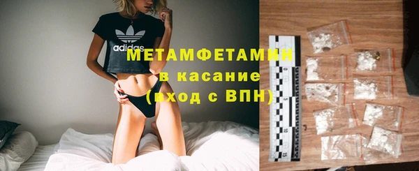 кокаин колумбия Михайловск