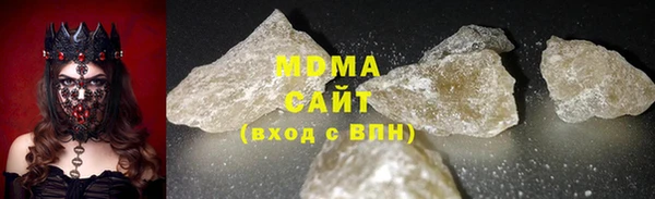 кокаин колумбия Михайловск