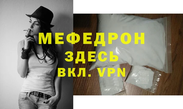 кокаин колумбия Михайловск