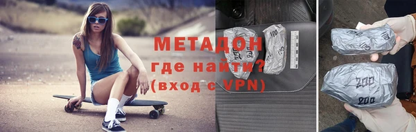 скорость Михайловка