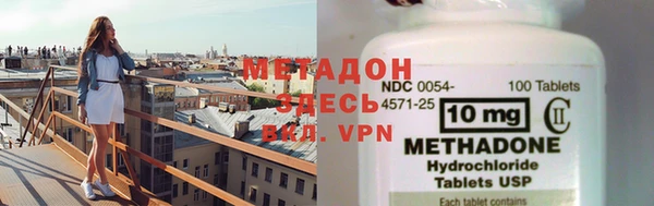 дживик Аркадак