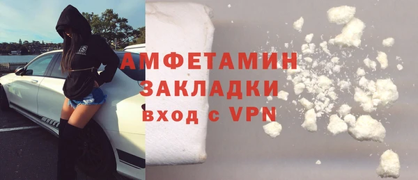 скорость Михайловка