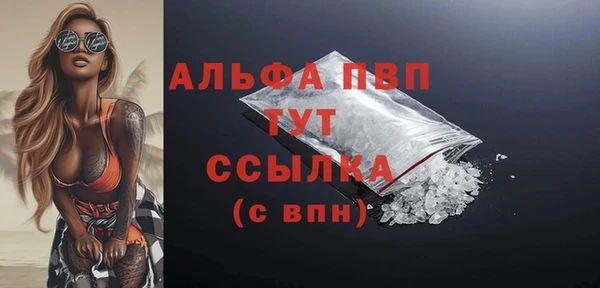 скорость Михайловка
