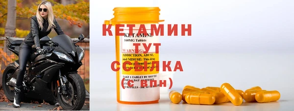 скорость Михайловка