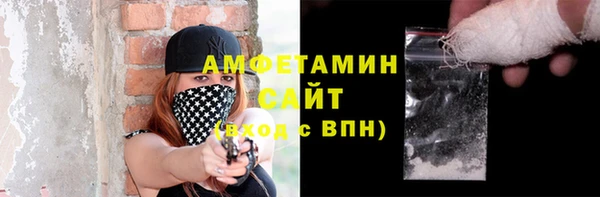 гидропоника Надым