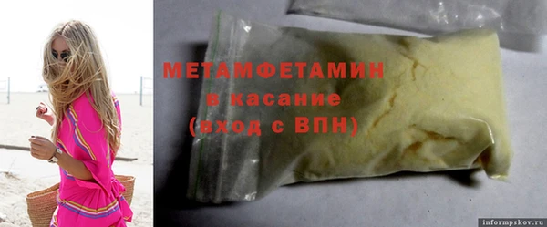 скорость Михайловка