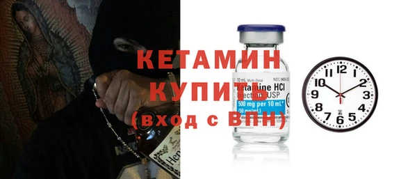 кокаин колумбия Михайловск