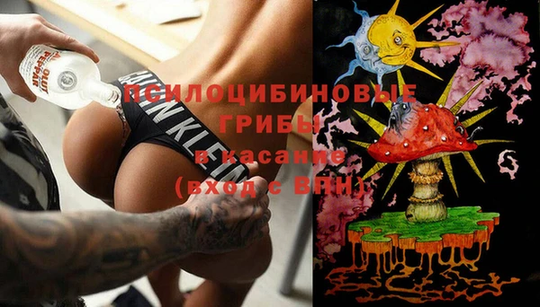 прущие крисы Наволоки
