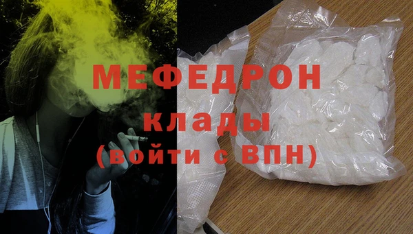 скорость Михайловка