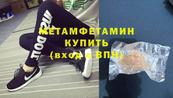 скорость Михайловка