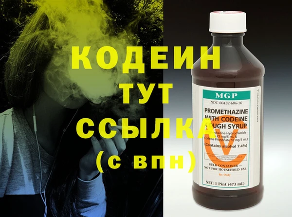 скорость Михайловка