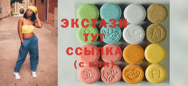 кокаин колумбия Михайловск