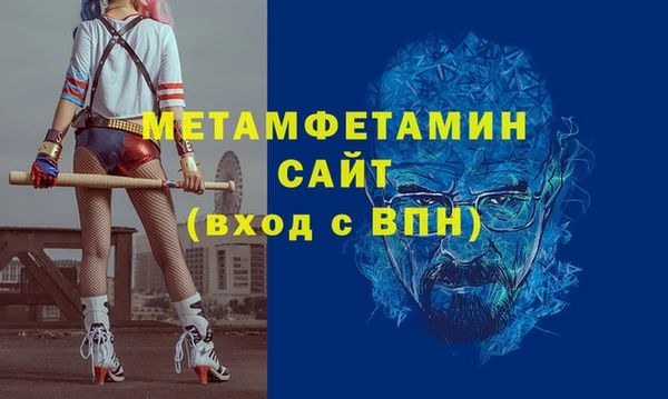 дмт Михайлов