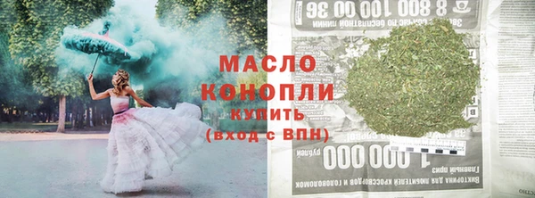меф VHQ Медногорск