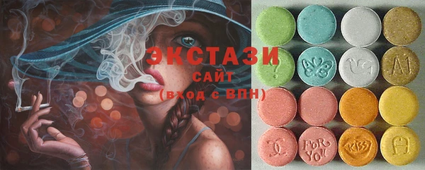 скорость Михайловка