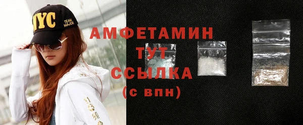 скорость Михайловка