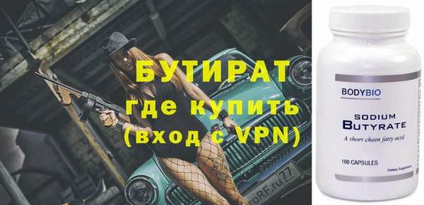 дмт Михайлов