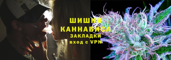 скорость Михайловка