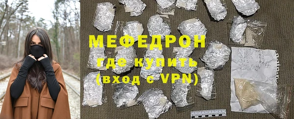 дмт Навашино