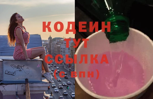 дмт Михайлов