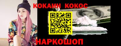 мефедрон VHQ Коммунар