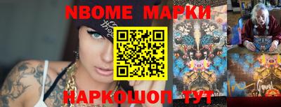мефедрон VHQ Коммунар