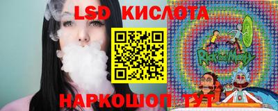 шишки Комсомольск-на-Амуре