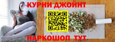 мефедрон VHQ Коммунар