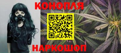 кристаллы Конаково