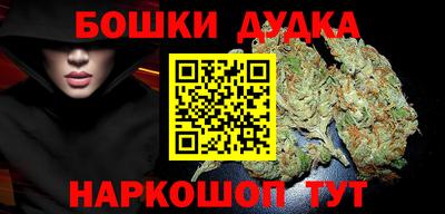 мефедрон VHQ Коммунар