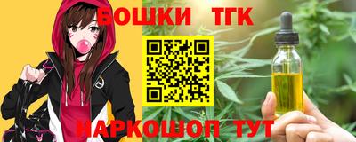 кристаллы Конаково