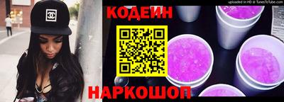 кристаллы Конаково