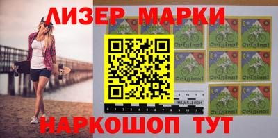 кристаллы Конаково