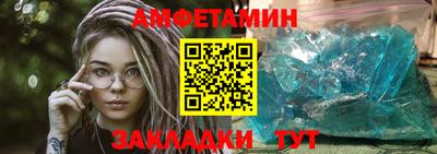 дурь Абакан
