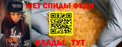 шишки Комсомольск-на-Амуре
