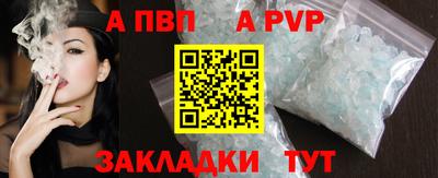 мефедрон VHQ Коммунар