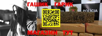 мефедрон VHQ Коммунар