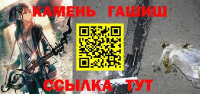 мефедрон VHQ Коммунар