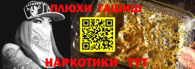 кристаллы Конаково